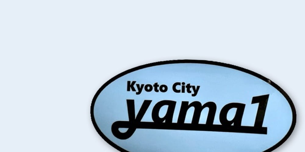 採用情報